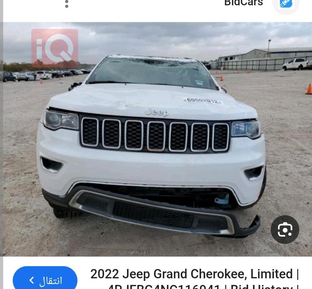 جيب جراند شيروكي